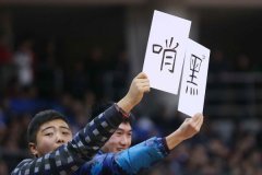 cba全明星视频直播 2011-2012CBA总决赛录像(全5场)