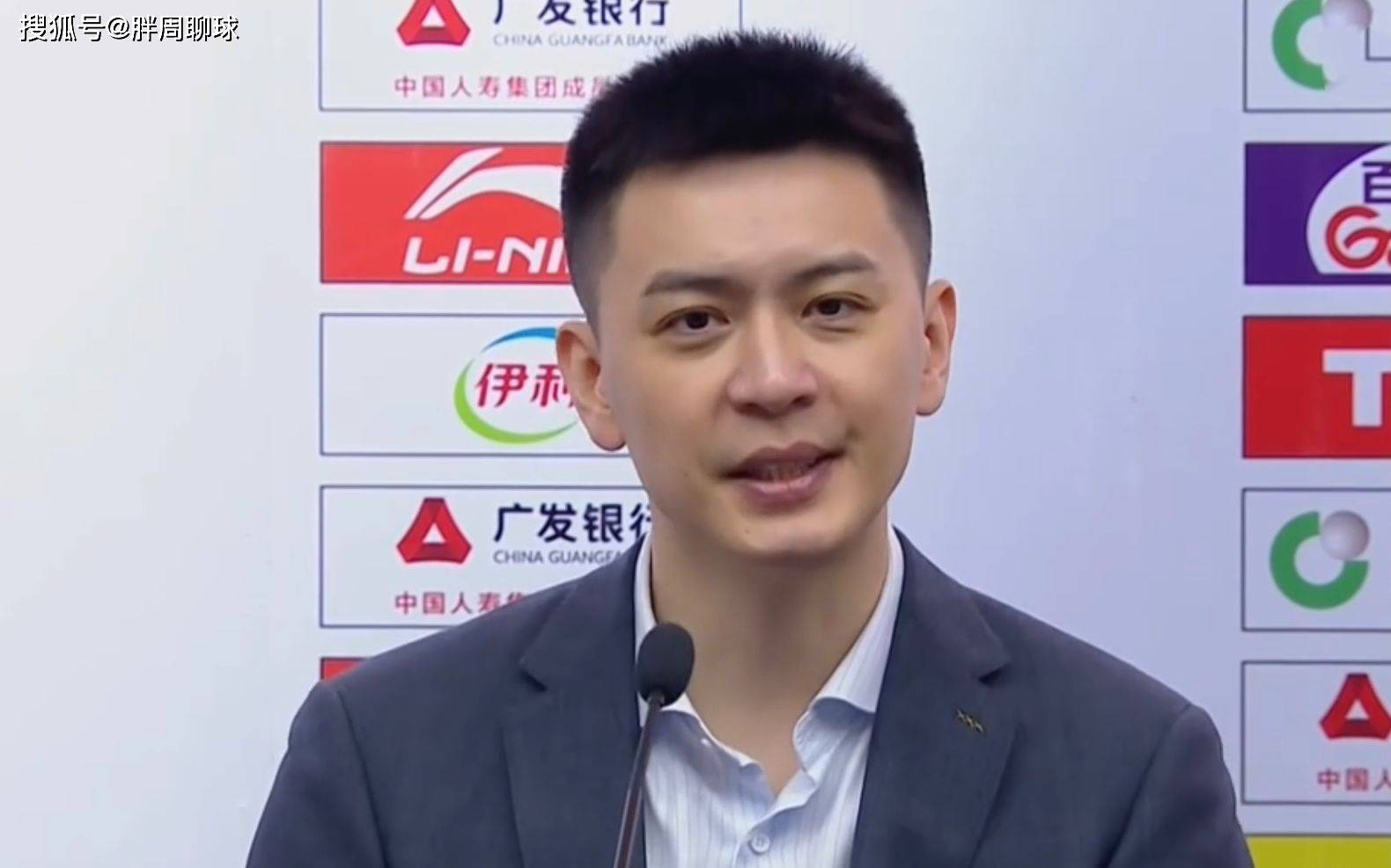 再见郭艾伦！CBA正式官宣，辽篮一哥生涯遗憾，杨鸣无力回天